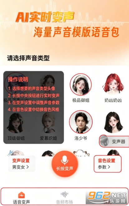 TT�����䰲׿��