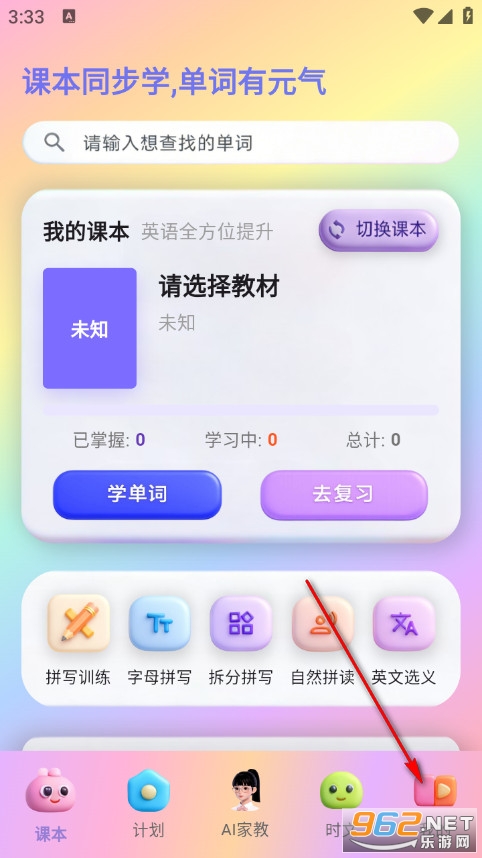 Ԫ�����ʰ�׿��