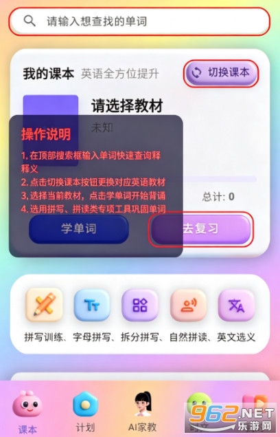 Ԫ�����ʰ�׿��