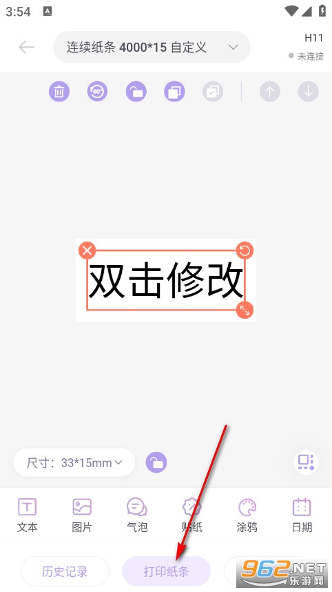 ӡ���ٷ���