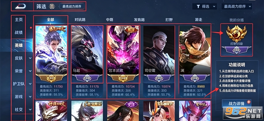 ������ҫǰհ�����°汾