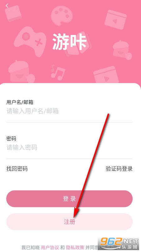 ����app�ٷ����°�