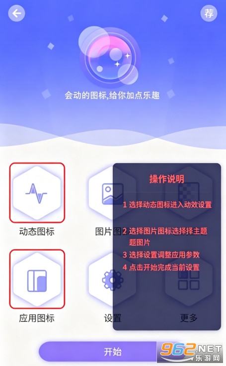 ������Ļ�ٷ���