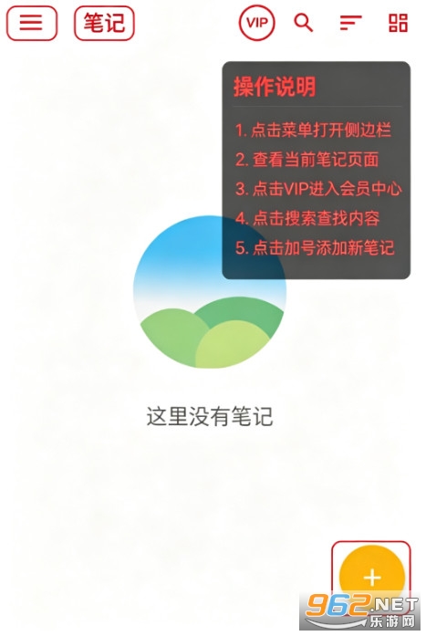 ���±����ֻ���
