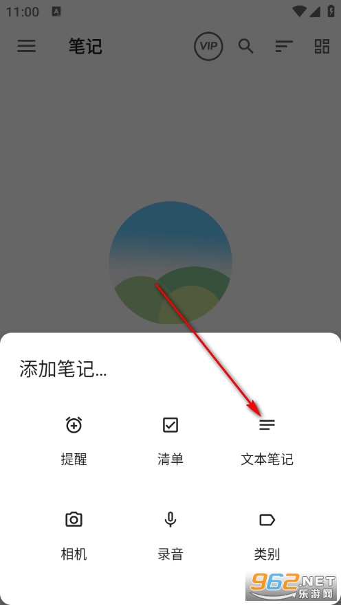 ���±����ֻ���