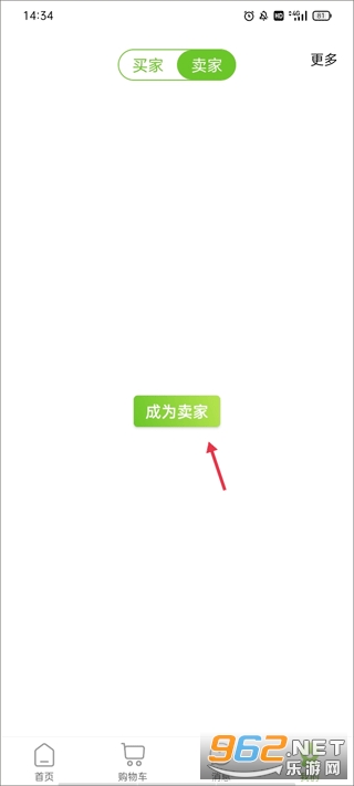 农卷风官方版 农卷风官方版