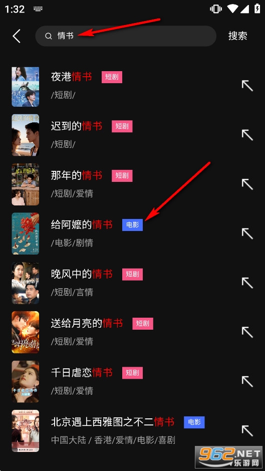 ��Ƭ�ֻ�app�ٷ���