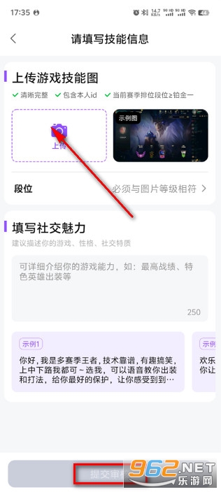 比心最新版 比心最新版