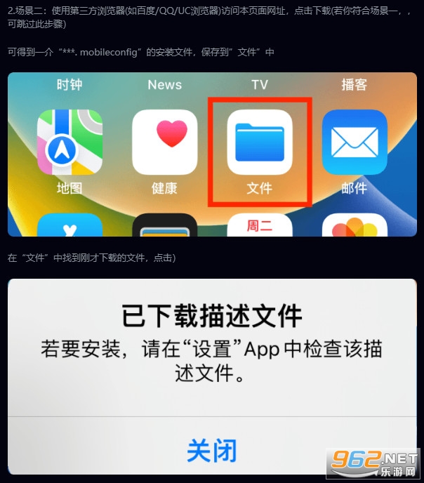 һ��Ӱ��app�ٷ���