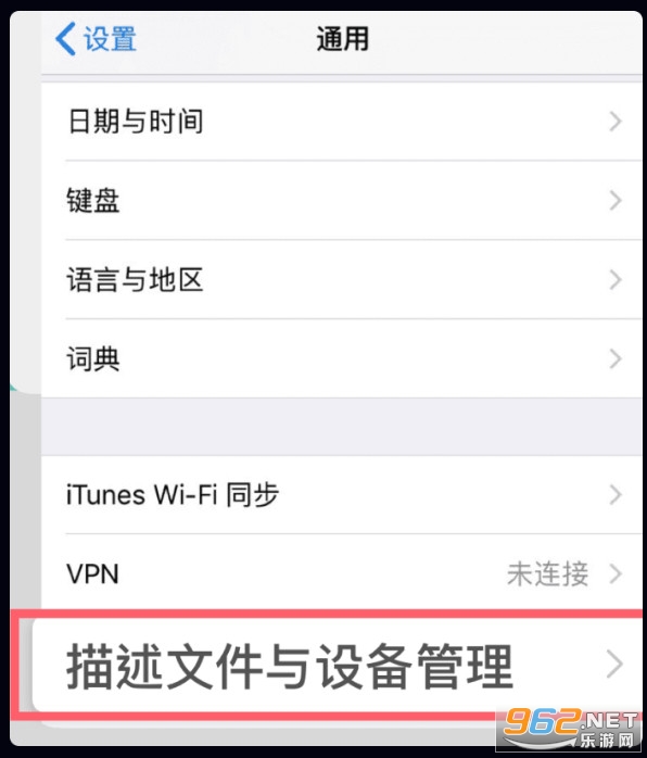 һ��Ӱ��app�ٷ���