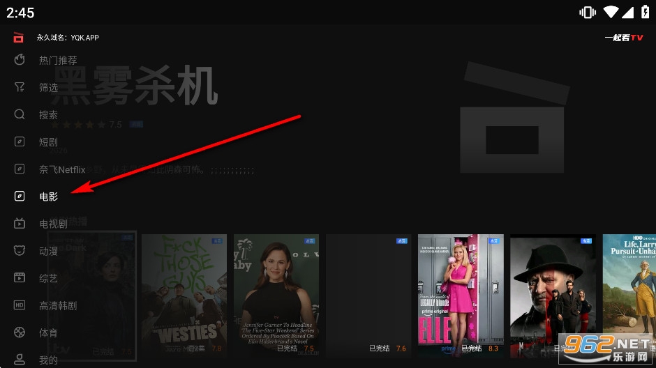 һ��tv���Ӱ�app