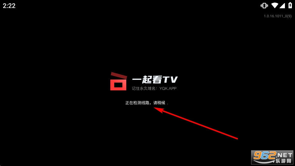 һ��tv���Ӱ�app
