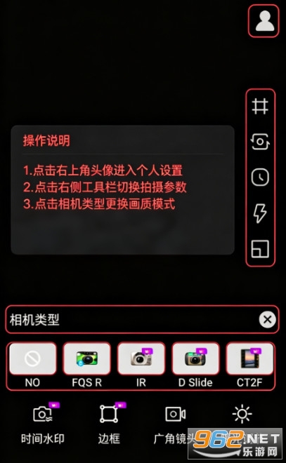 CCD��Ƭ����ֻ���