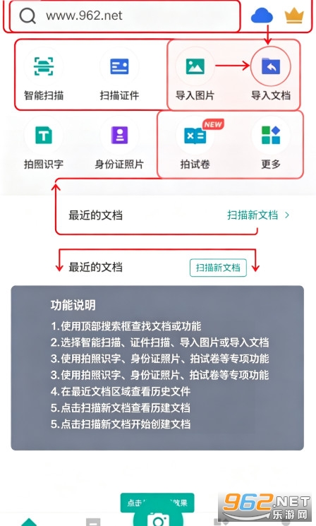 ɨ��ȫ������Ѱ�app