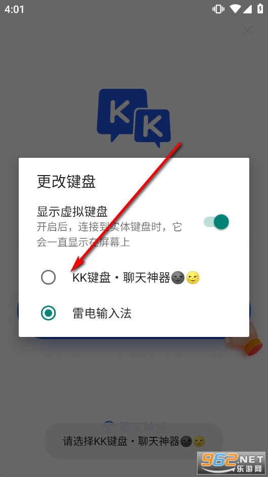 KK���̻�Ա��