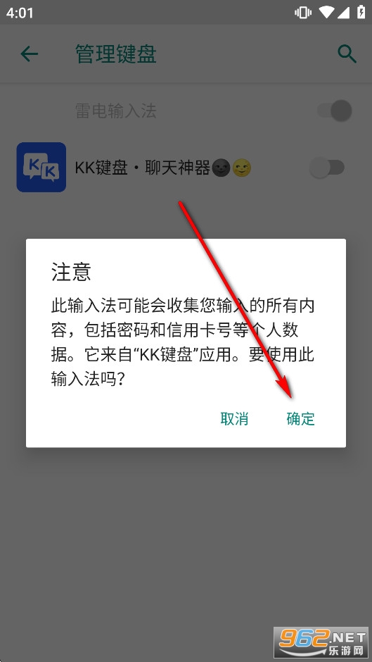 KK���̻�Ա��