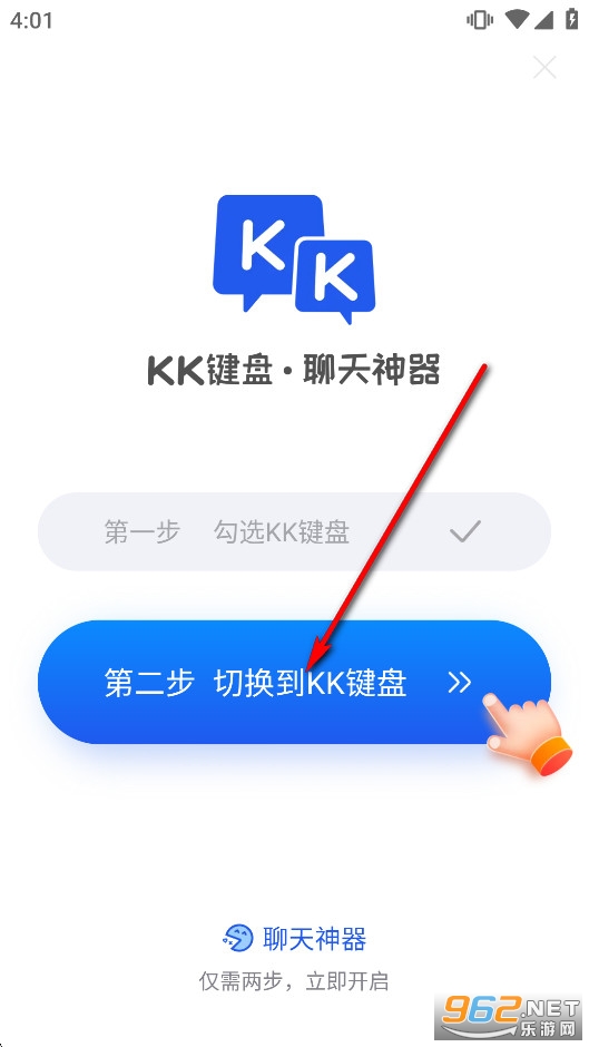 KK���̻�Ա��