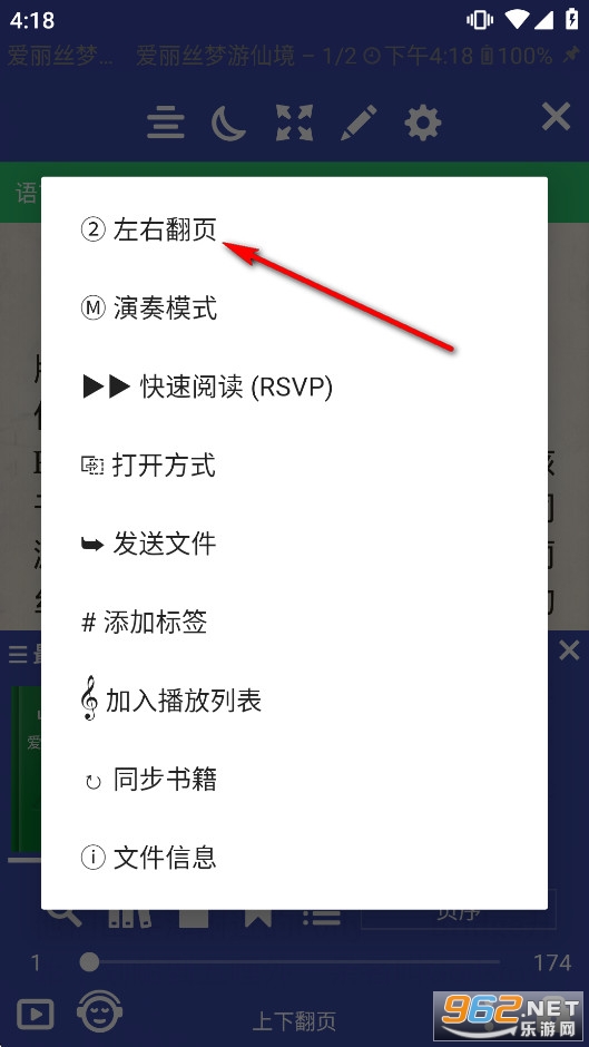 Librerapro���°汾