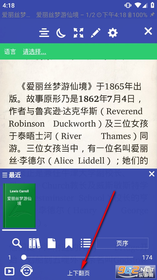 Librerapro���°汾