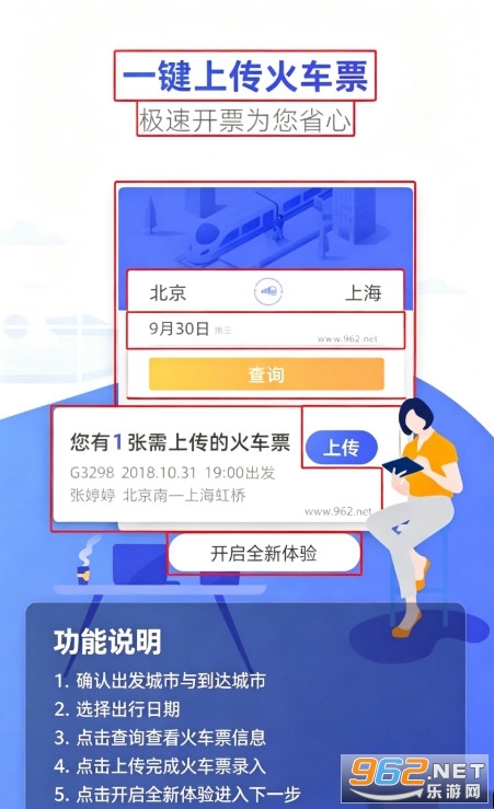 Я������app