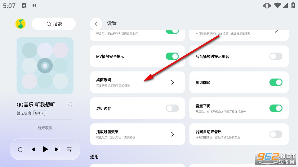 QQ���ֳ�����