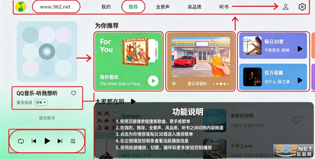 QQ���ֳ�����