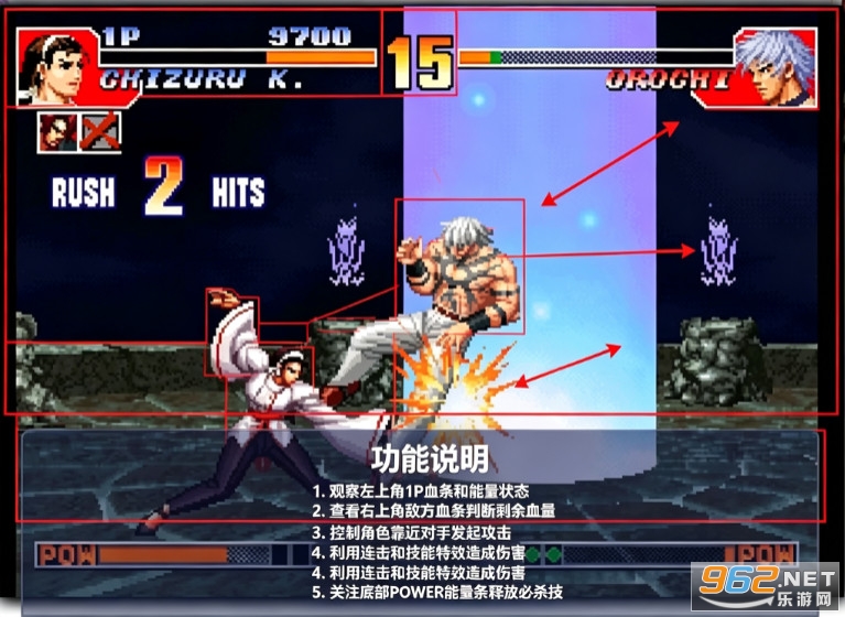 KOF97ȫ��Ծ�Steam��