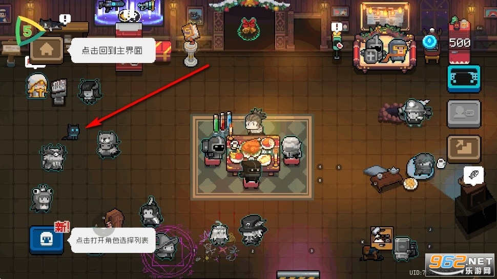 Ԫ����ʿӦ�ñ��汾