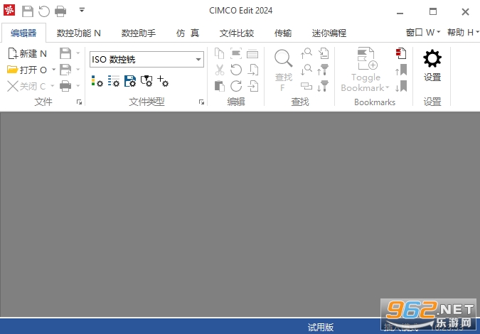 CIMCO Edit 2024�������İ�