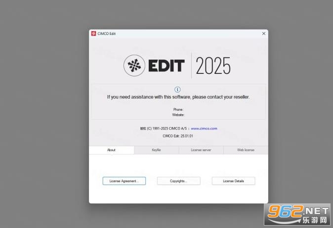 CIMCO Edit 2025中文破解版 CIMCO Edit 2025中文破解版