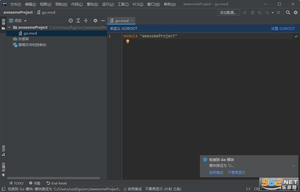 JetBrains GoLand 2021�������°�