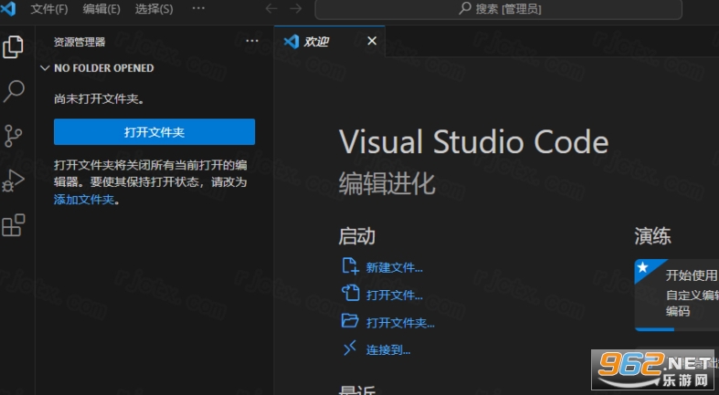 Visual Studio Code 2024�����