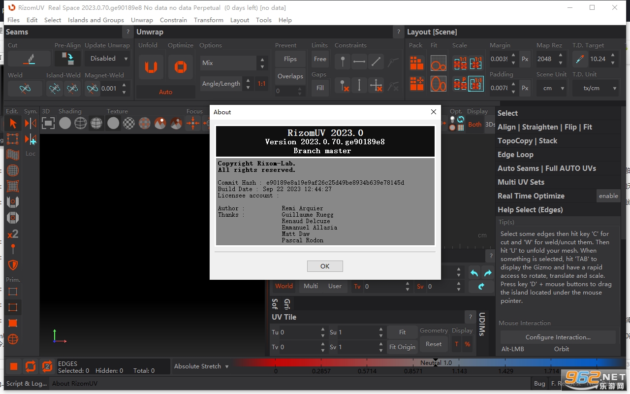 RizomUV 2023完整版 RizomUV 2023完整版