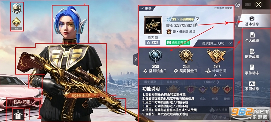 PUBG4.5�汾