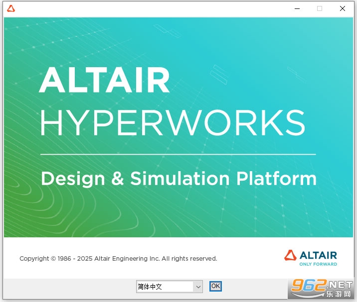 Altair CED Solvers 2026中文版电脑版 Altair CED Solvers 2026中文版电脑版