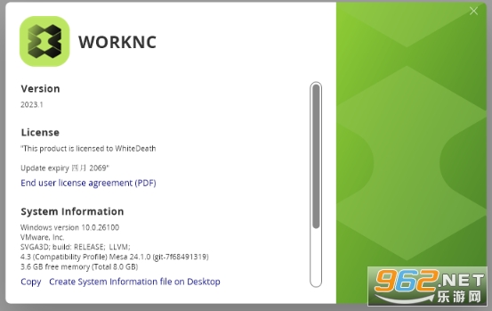 WorkNC 2023���ļ����