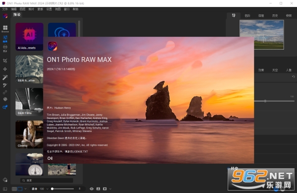 ON1 Photo RAW MAX 2024最新版本 ON1 Photo RAW MAX 2024最新版本