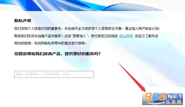 浩辰CAD2025永久破解版 浩辰CAD2025永久破解版