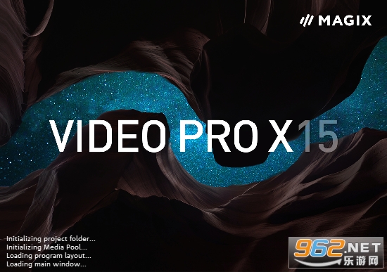 MAGIX Video Pro X15正式版 MAGIX Video Pro X15正式版