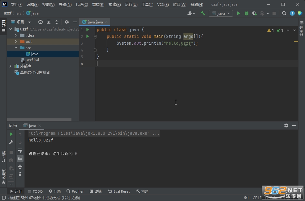 IntelliJ IDEA 2021官方版 IntelliJ IDEA 2021官方版
