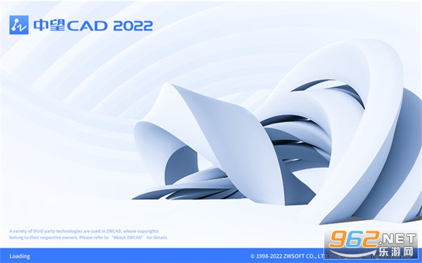 ����CAD�й�����2022��ʽ����԰�