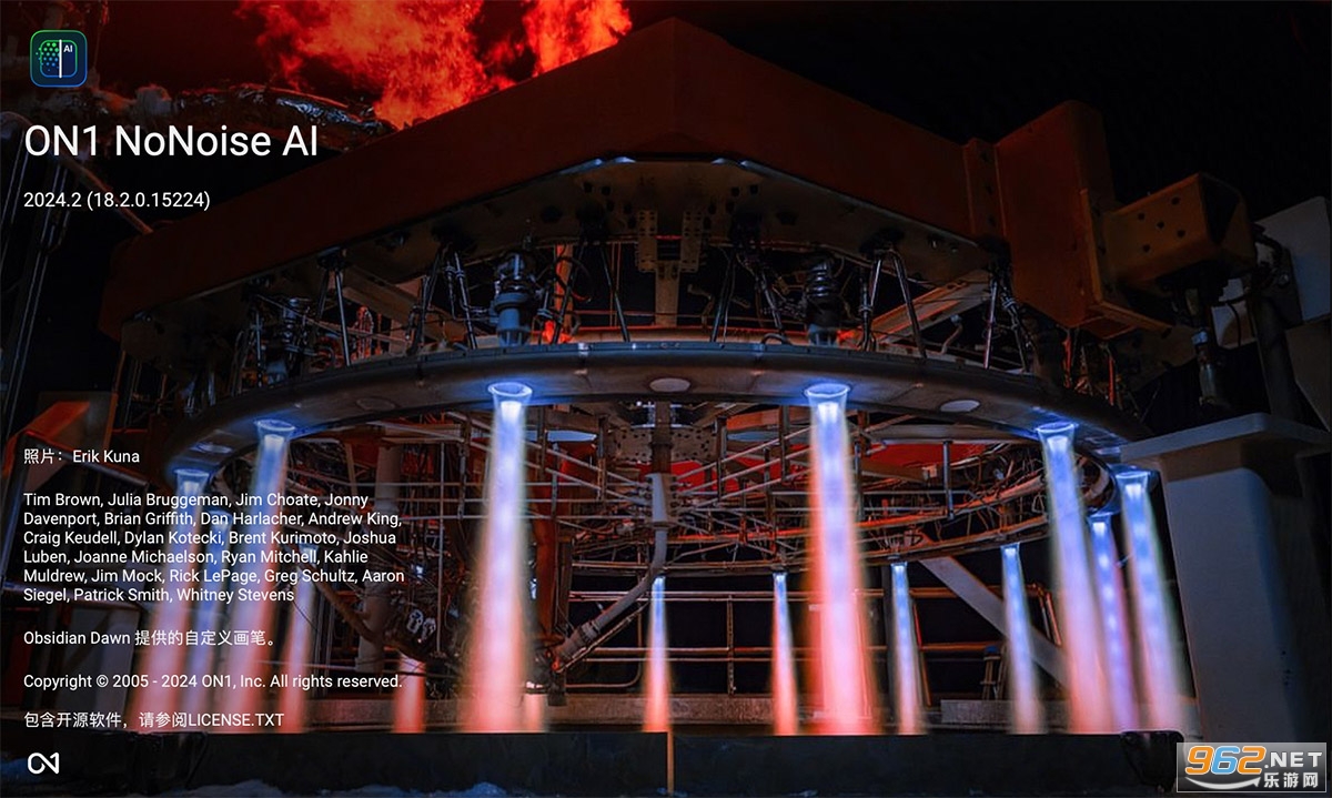 ON1 NoNoise AI 2024���ļ����
