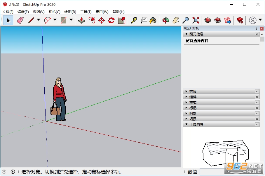 SketchUp Pro 2020���İ�