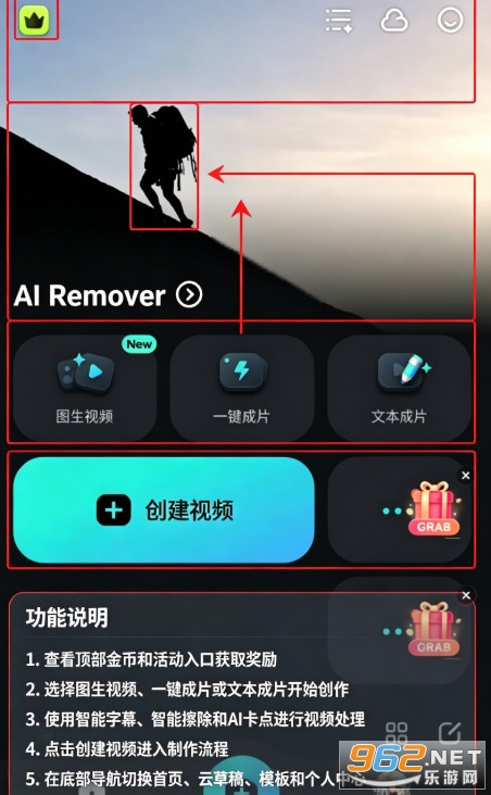 FilmoraGo������Ӱapp
