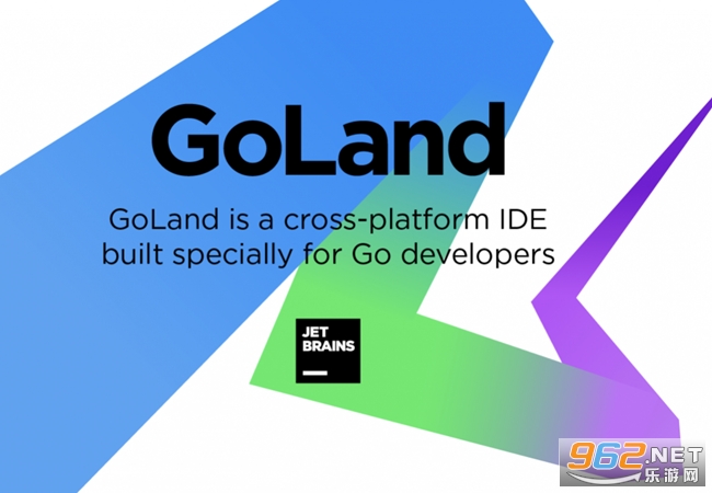 Jetbrains DataGrip2023中文破解版 Jetbrains DataGrip2023中文破解版