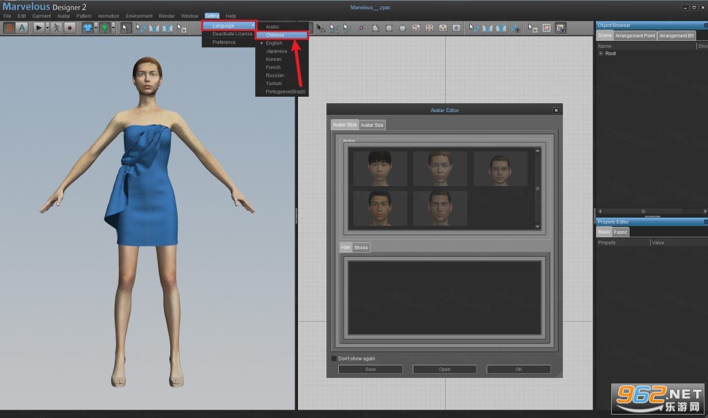 Marvelous Designer 2���°汾