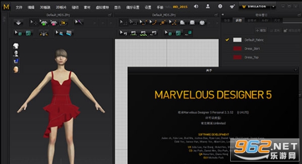 Marvelous Designer 5中文破解版 Marvelous Designer 5中文破解版