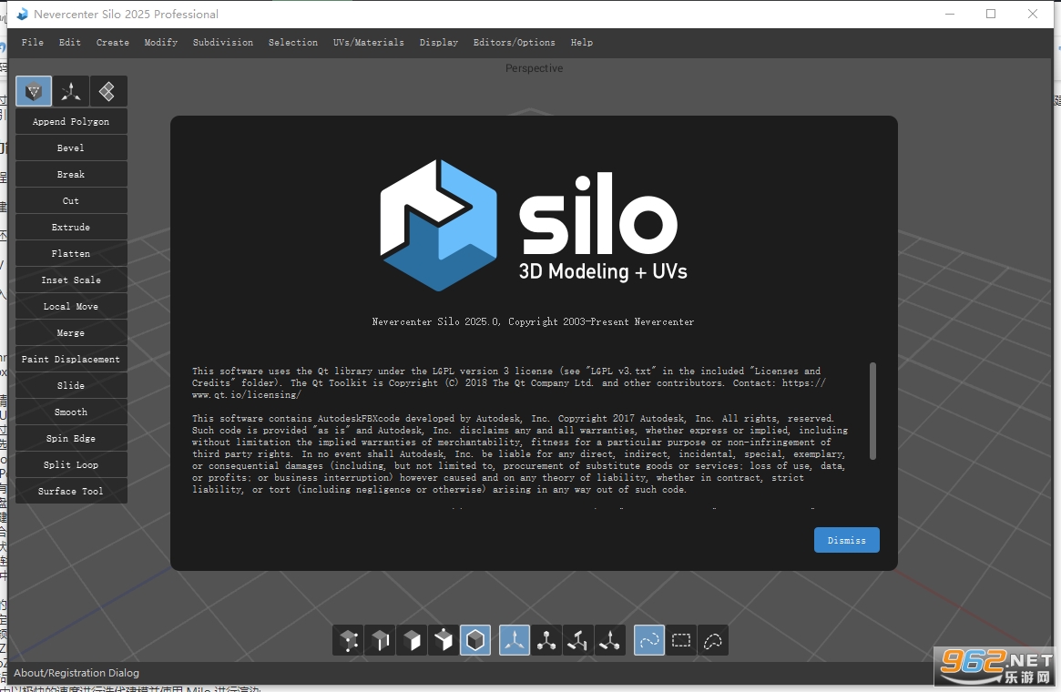 Nevercenter Silo 2025�����
