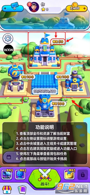 �ڵ��˳������İ�