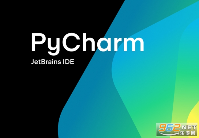 JetBrains PyCharm2023中文破解版 JetBrains PyCharm2023中文破解版